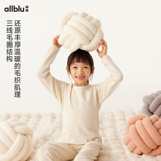 【冬Vol.2】幼岚童装「毛织保暖」儿童内衣套装柔软24冬新款男女童睡衣家居服ZY 商品图1