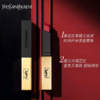 【 送礼盒礼袋】YSL圣罗兰粉皮革气垫12g+YSL圣罗兰小金条口红2.2g 商品缩略图3