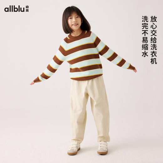 【秋Vol.2】幼岚童装「萝卜裤」舒适柔软宽松有型24秋季新款儿童男女童长裤ZY 商品图3