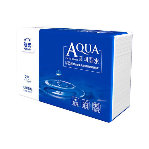 洁云AQUA 3层100抽塑包面纸-24包 商品图4
