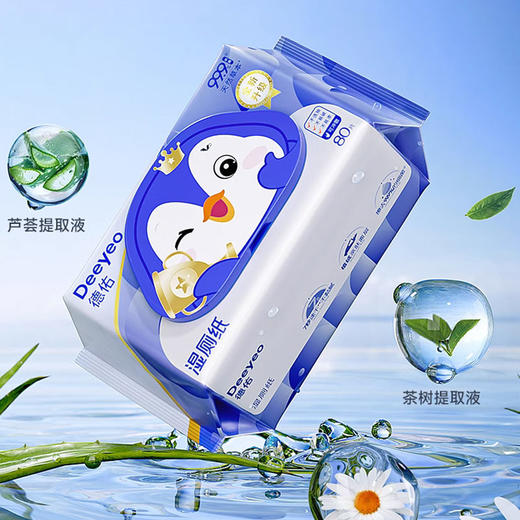 德佑企鹅湿厕纸80抽 商品图0