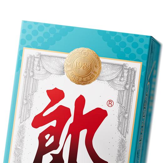 【预售3-7】 郎酒 郎牌郎(经典1984)2024特别版 酱香型 53度 500mL 6瓶 商品图3