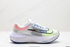 耐克Nike Zoom Fly 5轻量休闲运动跑步鞋DM8968-100男女鞋 商品缩略图0