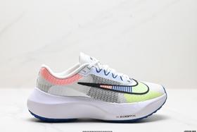 耐克Nike Zoom Fly 5轻量休闲运动跑步鞋DM8968-100男女鞋