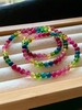 5mm-6mm多圈彩虹碧玺手串 商品缩略图1