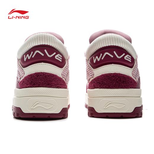 【37/38断码】李宁惟吾 MID女子回弹中帮经典休闲鞋AGCU156【库存有限，如无货将做退款，介意慎拍！】 商品图7