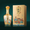 贵州珍酒珍十五水毓江南 53度酱香型白酒 整箱500ml*4瓶包邮 商品缩略图1