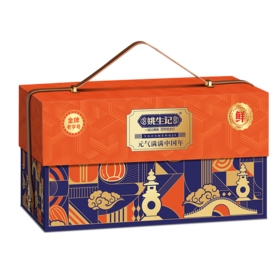 姚生记中国年坚果礼盒2036克