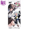 【中商原版】轻小说 虽然是公会的柜台小姐，但因为不想加班所以打算独自讨伐迷宫头目 第7集 首刷限定版 香坂マト 台版轻小说 东立出版 商品缩略图2