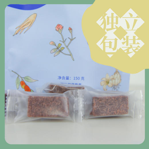 桑椹山楂块 商品图2