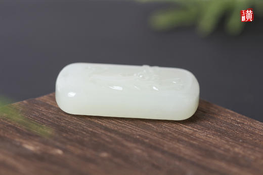 和田玉白玉生肖【牛】吊坠  配精美挂绳 商品图3