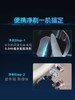 【6F】飞利浦鹅卵石便携剃须刀男士电动剃须刀S893/05 商品缩略图1