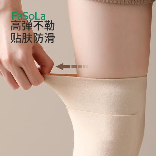 FaSoLa护膝女士关节秋冬保暖膝盖冬季大码女老寒腿防滑德绒半月板护膝袜 商品图2