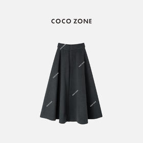COCO ZONE 高级感休闲半身裙显瘦简约中长裙 CC2C2319
