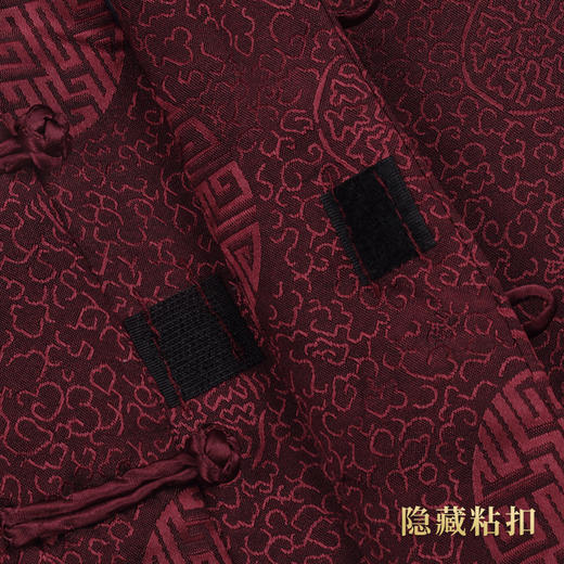 天寿-福寿绵长-男款 商品图7