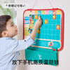 HAPE E1114AE好习惯养成打卡表 商品缩略图1