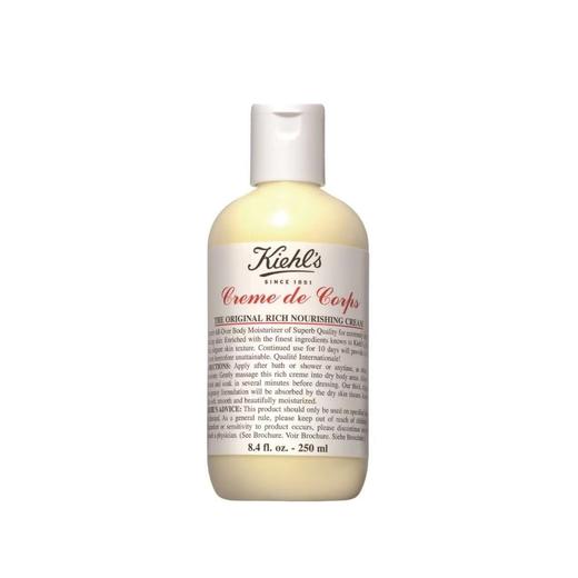 【1F】科颜氏Kiehl’s护肤乳液 商品图0