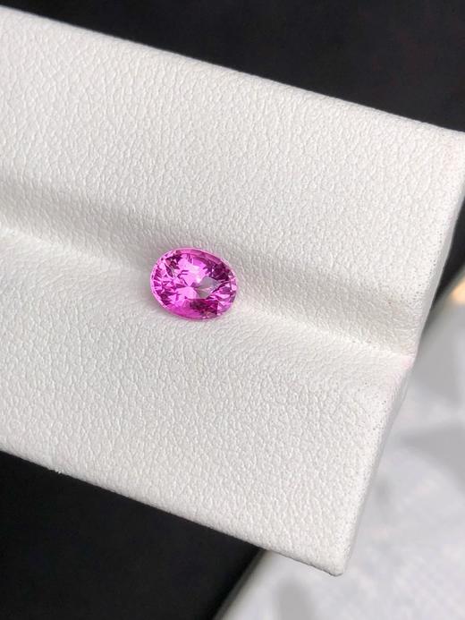 1.11ct刻面帕帕拉恰蓝宝石 商品图0