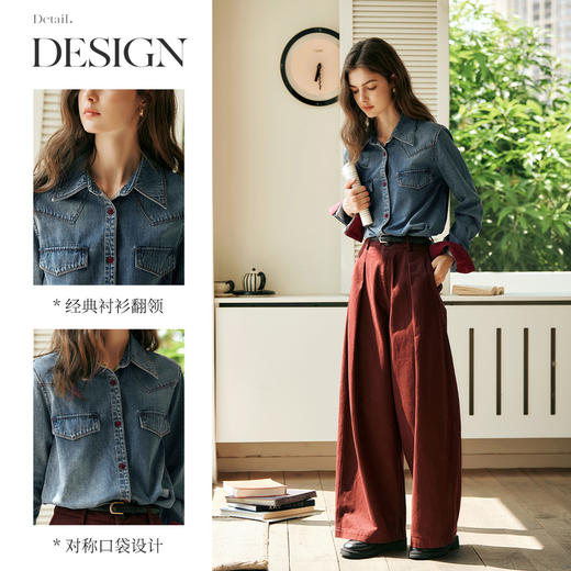 OLrain欧芮儿蓝色牛仔衬衫女冬季2024年新款港风复古撞色上衣 商品图2