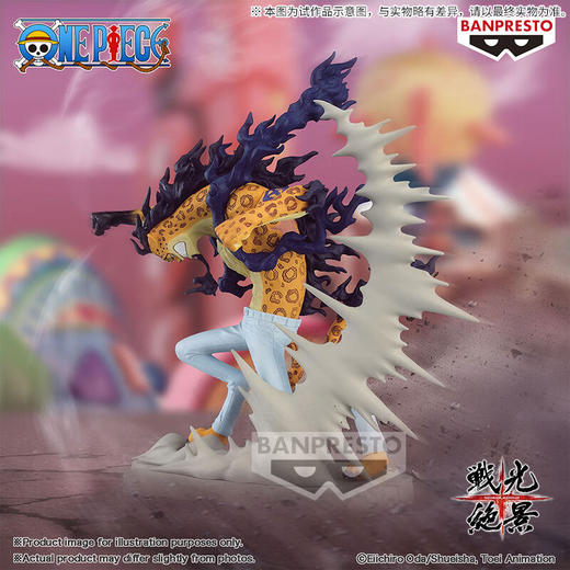 万代手办。 HBP-89378 航海王 战光绝景 罗布·路奇 商品图1