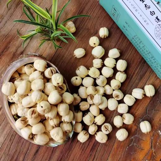 生态白莲子300g/袋 商品图0