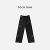 COCO ZONE 【爆款】“高定裤”设计感松紧腰休闲裤通勤风直筒裤CC1D2367 商品缩略图2
