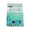 时朴 有机头水紫菜 55g/袋 商品缩略图0