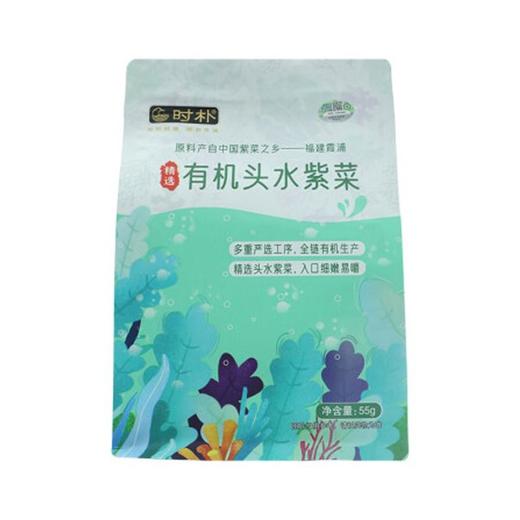 时朴 有机头水紫菜 55g/袋 商品图0