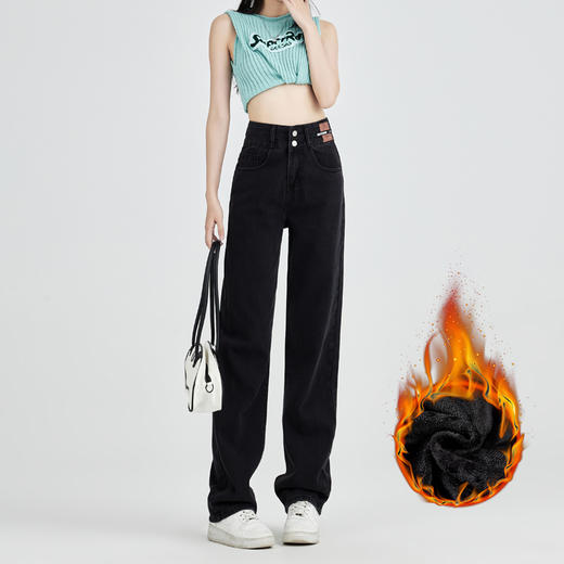 罗蒙女士秋冬牛仔裤保暖休闲阔腿裤女高腰百搭舒适通勤女长裤 商品图4