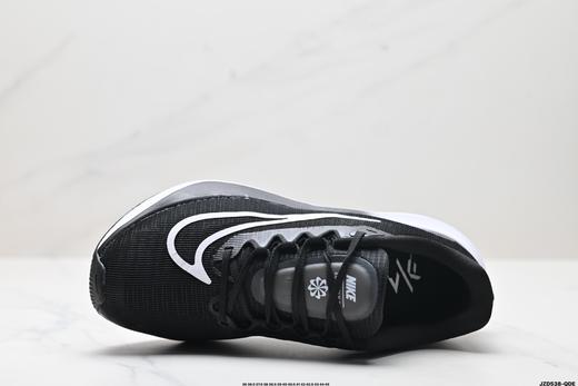 耐克Nike Zoom Fly 5轻量休闲运动跑步鞋DM8968-100男女鞋 商品图1