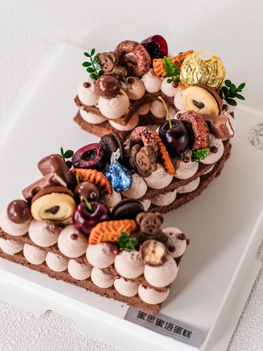 数字蛋糕 商品图0