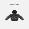 COCO ZONE 冬季90白鸭绒保暖连帽拉链羽绒服CC2D2921 商品缩略图1