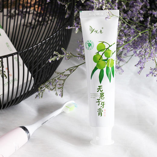 无患子牙膏天然植萃无化学添加  悦意 商品图3