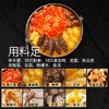 言禧帝王蟹10参10鲍盆菜（金汤汤底）2.5kg 商品缩略图3