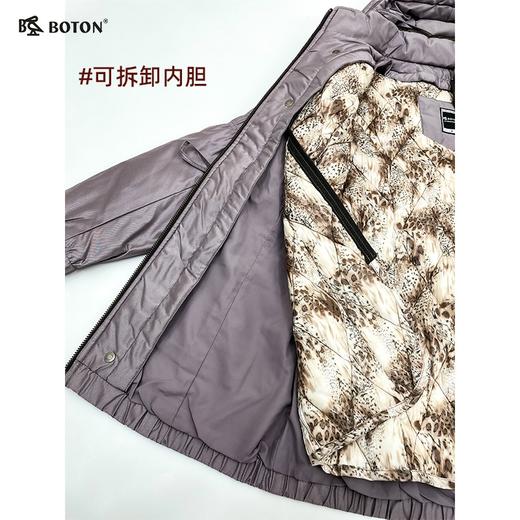 【第2件半价！尾货清仓不退换】波顿女士甩帽甩胆羽绒LJ629 商品图4