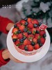 草莓缤纷 商品缩略图0