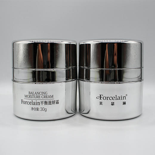 品琪防御润颜菁华霜新品芙瑟琳平衡滋妍霜30g美容院正品直发包邮保湿舒缓滋养肌肤 商品图3