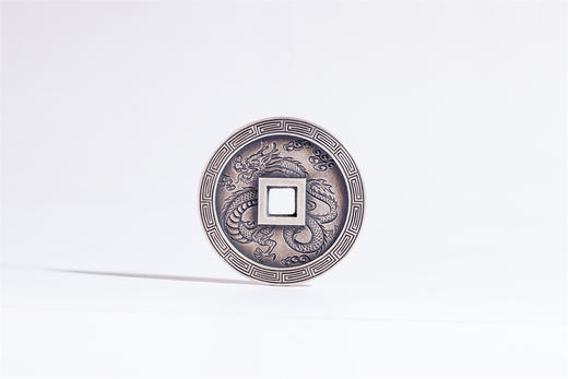 矩德泉坊 纯银手作  大观通宝背云龙（4.5厘米版） QY401090806 商品图1