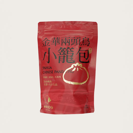 仙桥牧场金华两头乌网红包子·脊膘猪油·手工香肠 商品图1