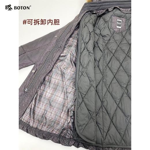 【第2件半价！尾货清仓不退换】波顿女士甩帽甩胆中长羽绒LJ627 商品图3