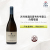 2019 Eleni et Edouard Vocoret Chablis En Boucheran 沃科瑞酒庄夏布利布歇兰白葡萄酒 商品缩略图0