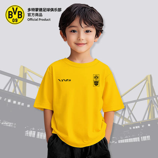 【官方正版】多特蒙德足球俱乐部｜BVB变形金刚联名儿童装T恤 商品图0