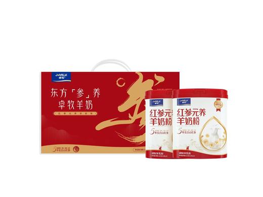 卓牧新品 红参元养羊奶粉 红参羊奶润活新参态 商品图6