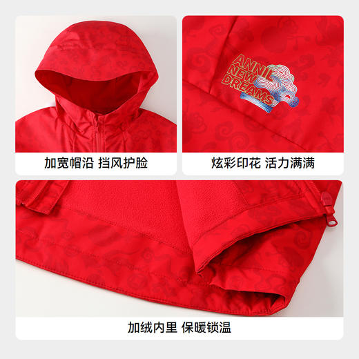 男女童梭织风衣春季新款安奈儿童装实体店同款AM515506 商品图4