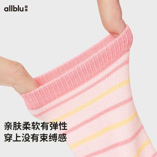 【秋Vol.1】幼岚童装精梳棉四季袜耐穿耐洗柔软舒适24秋季新款儿童袜子中筒袜ZY 商品图1