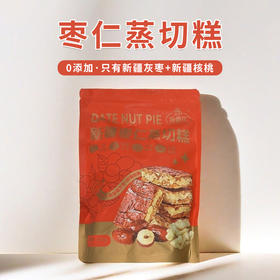 浙疆果枣仁蒸切糕（原本味）500g