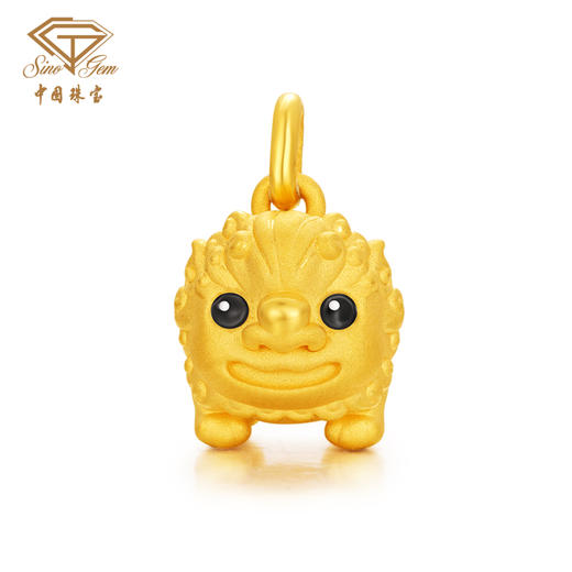 「大足石刻」黄金狮力非凡吊坠 小狮子5D硬金足金挂饰【Y】 商品图0