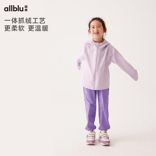 【秋Vol.2】幼岚童装「软软壳1号」长裤挡风保暖柔软有型24秋新款儿童男女童ZY 商品图1