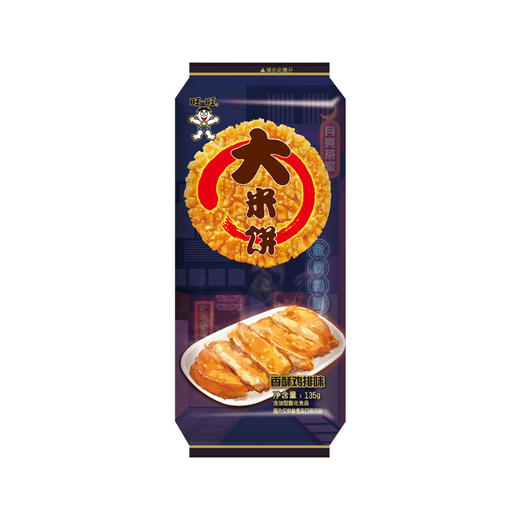 大米饼-香酥鸡排味 商品图1