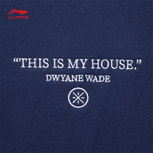 【承包不退不换】李宁韦德系列男子套头卫衣AWDUG85【库存有限，如无货将做退款，介意慎拍】 商品图3